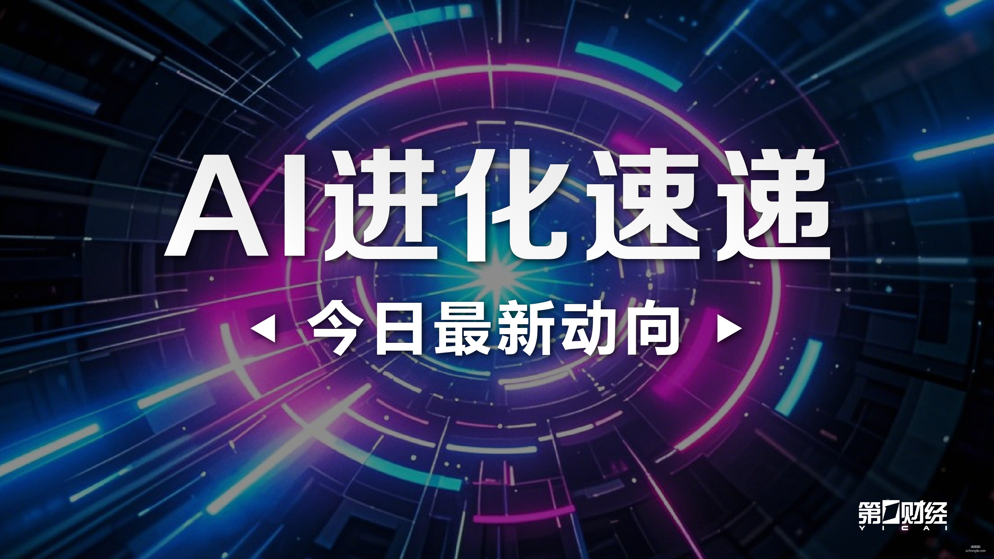 血制品行业,冰点时刻,曾经热门赛,高成数百家乐官网,高成数百家乐App下载,高成数百家乐极速登录,高成数百家乐网页版,高成数百家乐全站服务