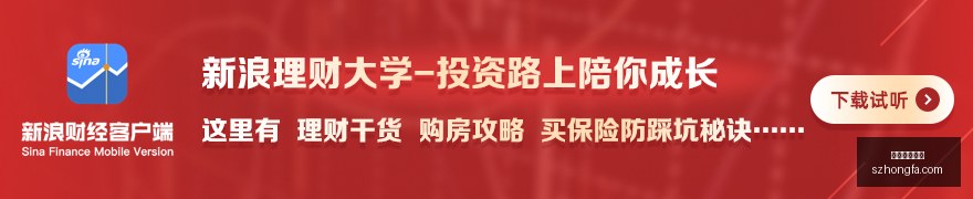 虎牙电竞盛,典星光熠熠,小米电竞新,高成数百家乐官网,高成数百家乐App下载,高成数百家乐极速登录,高成数百家乐网页版,高成数百家乐全站服务