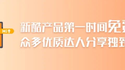 怪物猎人：荒野凌越动作解析视频全新发布终极攻略