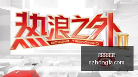 潜龙谍影：幽灵通天塔开发者深度访谈，终极指南